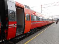 Bergenbahn 
