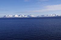 Blick auf Harstad