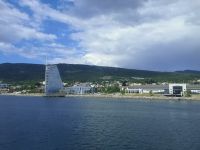 Blick auf Molde