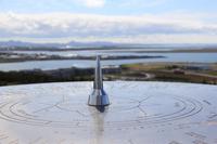 Blick auf Reykjavik