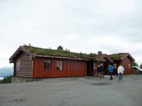 Blick vom Varden