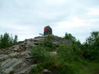 Blick vom Varden