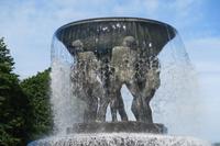 Der Brunnen im Park