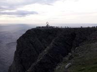 Der Nordkapfelsen