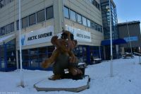 Der Nordkapp-Troll in Honningsvåg