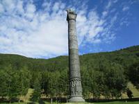 Die Sagasäule