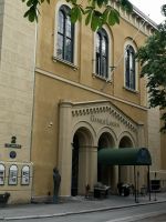 Die alte Loge