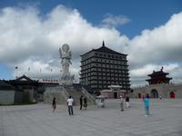Dragon Town