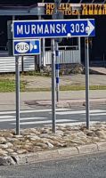 E75 - Eismeerstraße - Finnisch Lappland - Sami Siedlung Ivalo