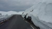 Fahrt zum Dalsnibba