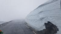 Fahrt zum Dalsnibba