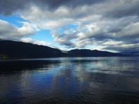 Fjord