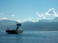Fjordlandschaft