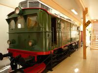 Flambahn