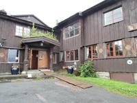 Fossheim Hotell Lom
