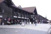 Geilo - Norwegen