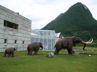 Gletschermuseum