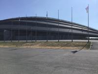 Hamar Olympiahalle