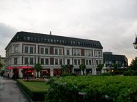 Hamar