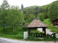 Hotel Elveseter