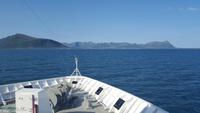 Hurtigruten - Polarlys-210