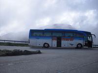 Im Sognefjellet