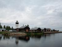 In Jävre