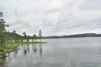 Inarijärvi - Inarisee