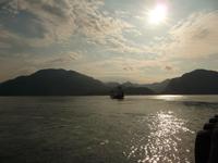 Lysefjord