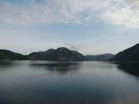 Lysefjord