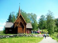 Maihaugen