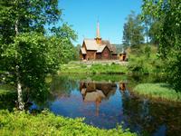 Maihaugen