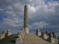 Monulit