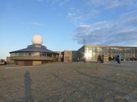 Nordkap Halle