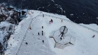 Nordkapp Plateau - 71° 10' 21? Nord - 305 m. o. h.