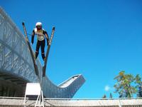 Oslo, Holmenkollen