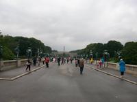 Oslo, Vigelandpark