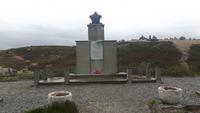 Saltfjell (Polarzirkelzentrum - Denkmal für die jugoslawischen Kriegsgefangenen)