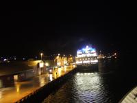 Schwesternschiff MS 