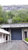 Sima Kraftwerk (2)