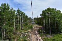 Skuleberget an der 