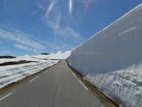 Snowveggen Norwegen
