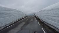 Sognefjell