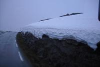 Sognefjell