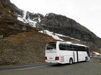 Sognefjell