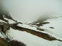 Sognefjell