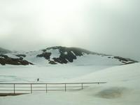 Sognefjell