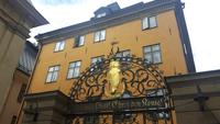 Stockholm (Altstadt - Deutsche Kirche)