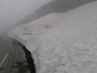 Trollstige im Nebel