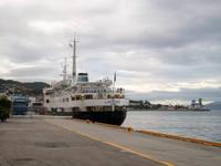 Unser Schiff